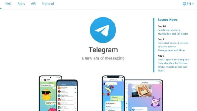 TELEGRAM（テレグラム）とは？